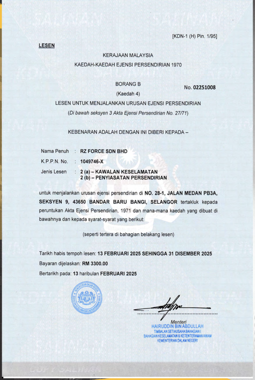 KDN Security Licence