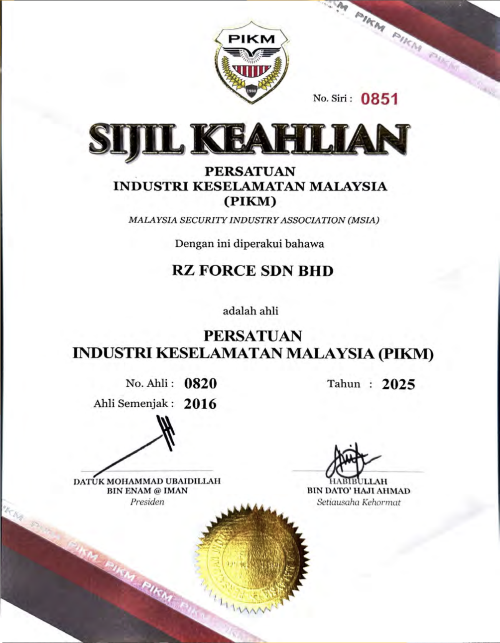 PIKM Membership Certificate